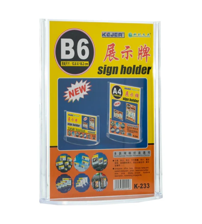 Porte-Affiche B6 en Plexy Transparent – Support Publicitaire Compact